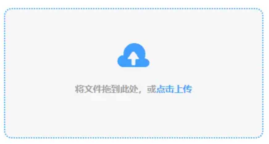 牛宝电竞体育官网使用讲解 - 添加文件